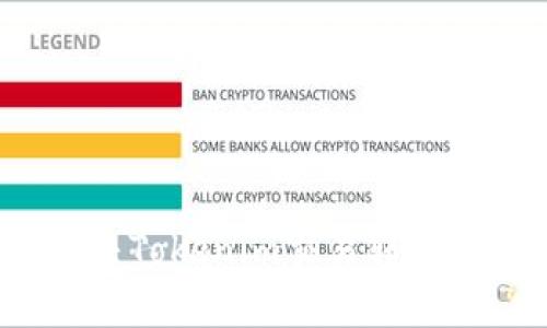如何有效解决Tokenim交易转账超时的问题？
