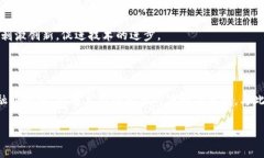近年来，随着金融科技的迅猛发展，P2P（点对点