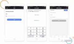 打破常规：轻松驾驭Tokenim，成为区块链操作高手