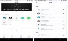 太空区块链与太空币：未来数字经济的星际挑战