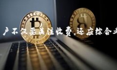 在数字货币和区块链领域，TokenIM作为一种数字资