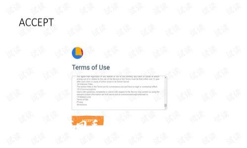 如何成功找回丢失的Token? 挑战与对策