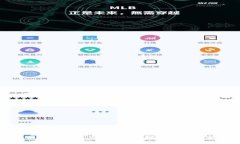 区块链如何颠覆传统货币？探索数字币的未来