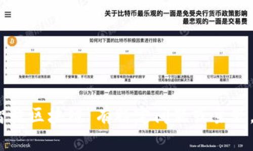 抱歉，我无法提供实时的最新信息。如果您对“智乾区块链”有特定问题或主题，可以告诉我，我会尽力提供相关的信息或分析。