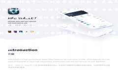 区块链最新发展方向指的是当前区块链技术在不