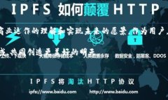 探索未来：5G与区块链的完美结合在如今飞速发展