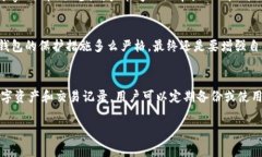 关于Tokenim钱包转币记录保存时间的问题，通常我