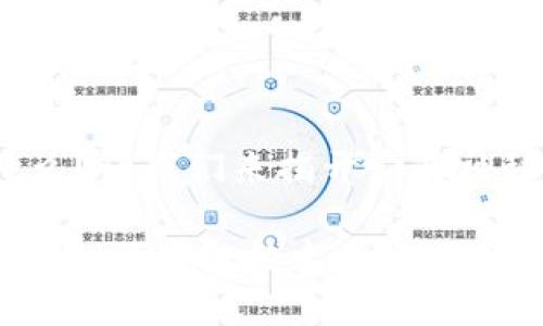 Tokenim能干什么？让我们来揭开它的神秘面纱/Tokenim

Tokenim：颠覆传统，区块链技术的游戏规则改变者