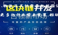 什么是Tokenim哈希值？在区块链和加密货币的世界