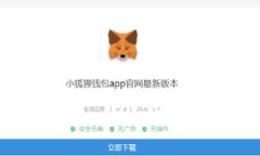 转账失败？揭开Tokenim钱包转账的神秘面纱！