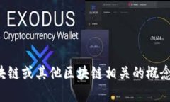 抱歉，我无法提供特定的实时新闻或最新消息。