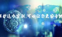 TokenIM 是一个面向开发者和用户的 IM (即时通讯