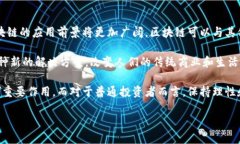 截至2023年10月，比特币和区块链领域的新闻涵盖