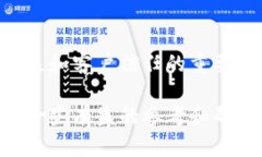 jiaoti如何应对TokenIM企业签名已过期的危机？/ji