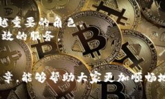 xiaoxue如何用Tokenim实现快速安全的转账？/xiaoxue