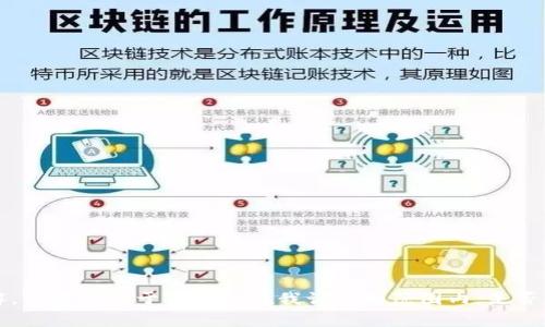 抱歉，关于“tokenim发的cgw”的具体内容我不太了解，可能是由于信息不在我训练的范围内。是否可以提供更多的上下文或具体问题，我会尽力帮助您。