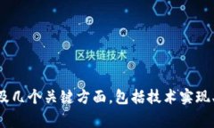 在讨论ADA（卡尔达诺的代币）如何在Tokenim（一个