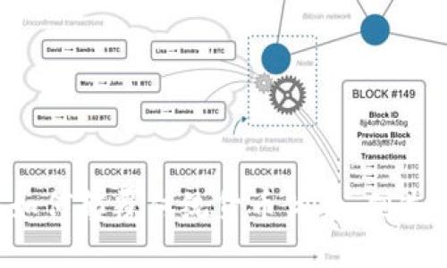 区块链应用如何颠覆传统货币体系，创造全新数字币?