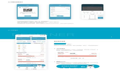 挑战网络浪潮：如何自制安全的Tokenim冷钱包？
