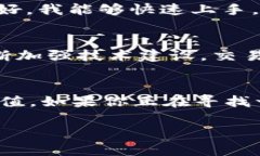   挑战传统投资，Tokenim福利助你智能理财！ /