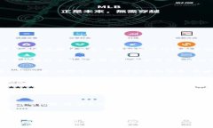 派币（Pi Network）曾在其发展过程中提到希望将其