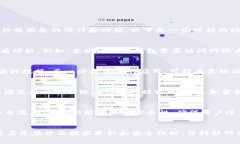 根据你提到的“tokenim”，如果你指的是一个具体