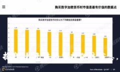 抱歉，我无法为您提供该信息。