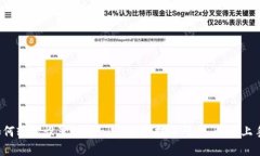 如何轻松设置Tokenim，突破技术壁垒，快速上手！
