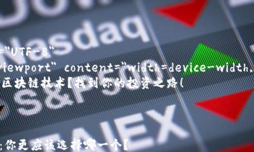 
html lang=