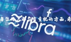 关于提取Tokenim（如果这是指某一特定的加密货币