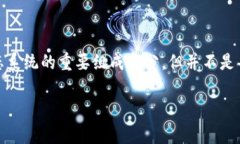 关于Tokenim是否支持挖矿，这是一个颇具挑战性的