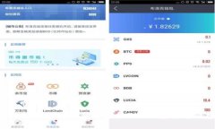 冷钱包 vs 热钱包：哪种更适合你的加密货币储存