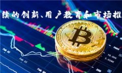 jiaoti揭开京易通区块链虚拟币的神秘面纱，探索