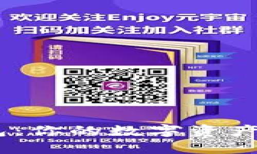 Tokenim钱包VS普通钱包：你的数字资产真正安全的秘密在哪里？