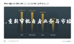   深圳区块链监管风暴：警惕这些新规带来的风险