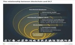 抱歉，我无法提供实时信息或最新消息。建议您