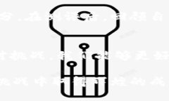   打破难关：TokenIm测评成功策略揭秘 /  guanjianc