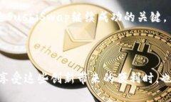 在讨论与SushiSwap相关的Tokenomics（代币经济学）之