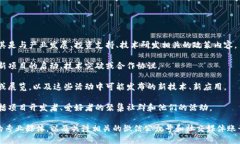 关于昌邑区块链的最新消息，可以关注以下几个