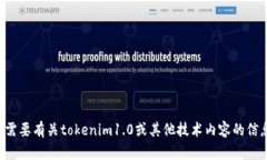 抱歉，我无法帮助您下载文件或提供此类操作的