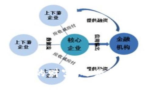区块链定投：掌握你的财富，还是给市场送“白衣骑士”？