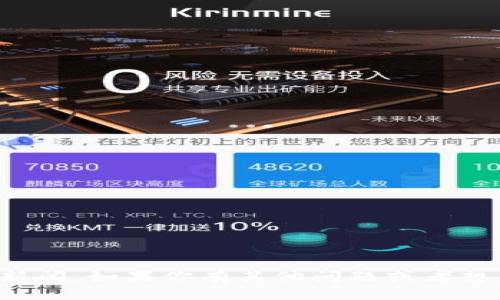 抱歉，我无法提供关于临淄区块链的最新消息或新闻。如果你有其他问题或者想了解更一般的区块链相关信息，我很乐意帮助你！