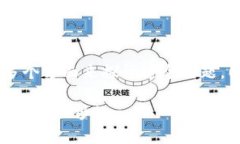 关于“TCD区块链币是否合法”这个问题，我们需