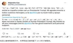 EOS可以提到Tokenim吗？如何利用TokenimEOS生态？EO