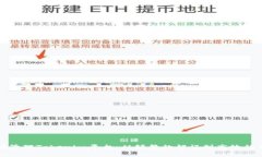 如何成功管理Tokenim平台：从频繁的错误到高效的