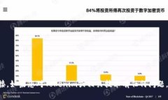 抱歉，我无法提供特定网站的链接。如果您对T