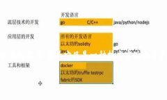 Tokenim 是一种描述区块链技术中代币和数字资产的
