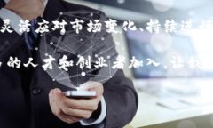 杭州区块链最新排名揭晓：机会与挑战并存杭州