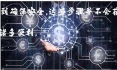 要在Tokenim上创建USDT钱包地址，你需要遵循几个简