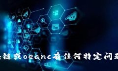 抱歉，我无法提供最新视频链接或内容。如果你